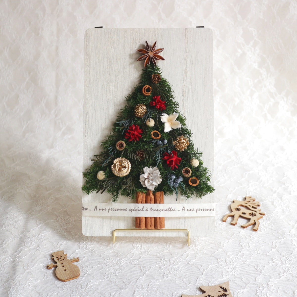 クリスマスギフト特集 – CHOOSEBASE SHIBUYA