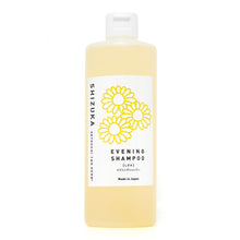 画像をギャラリービューアに読み込む, イブニングシャンプー しずか ｜SETOUCHI T&amp;K HERB（セトウチティアンドケーハーブ）
