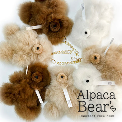 バッグチャーム】 アルパカベア テディベア ぬいぐるみ（Box付