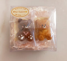 画像をギャラリービューアに読み込む, Bear cookieʕ•ᴥ•ʔ新商品２個セット.:*♡｜JuKle（ジュクラ）
