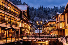 画像をギャラリービューアに読み込む, （1泊2日）ペア宿泊カタログギフト【全国プレミアム露天風呂が人気の旅館コレクション】掲載数1,000施設以上〜｜ANATAE（アナタエ）
