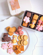 画像をギャラリービューアに読み込む, 春限定缶　卵不使用米粉クッキー|やまのさんち
