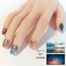 画像をギャラリービューアに読み込む, サイズの選べる半硬化ジェルネイルシール【Gel Nail Stickers 002 Sunset × Sunrise】｜ENCHANT（エンチャント）
