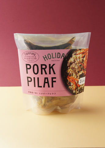 SEEDSCORE ホリデーポークピラフ｜SEEDSCORE（シーズコア）