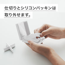 画像をギャラリービューアに読み込む, ピルケース 錠剤ケース サプリメントケース｜ROUNDS（ラウンズ）
