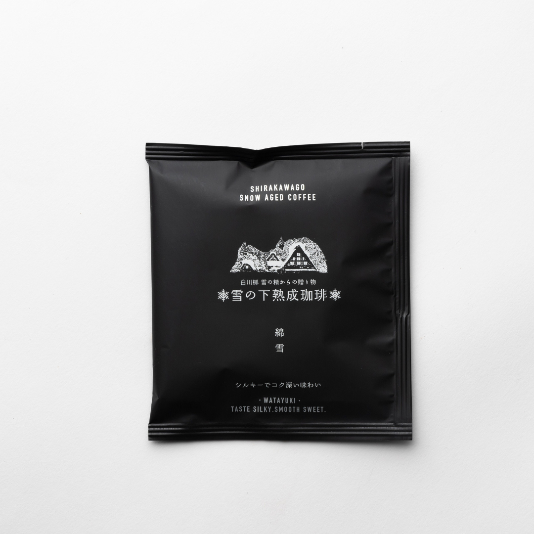 雪の下熟成珈琲ドリップバッグ　綿雪｜KOUFUKUYA　COFFEE（コウフクヤ　コーヒー）