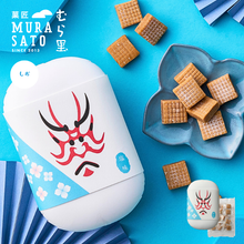 画像をギャラリービューアに読み込む, 半生キャラメル　一の塩｜菓匠むら里（カショウムラサト）
