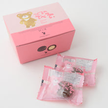 画像をギャラリービューアに読み込む, こぐまのでべそ　チョコ　6個入り｜ムッシュ・マスノ アルパジョン
