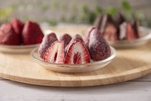 画像をギャラリービューアに読み込む, 苺ショコラ（真紅の美鈴）ホワイト｜バルスタック
