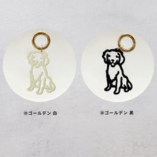 画像をギャラリービューアに読み込む, 【期間限定】　キーホルダー チャーム キーチェーン バッグチャーム｜gram（グラム）
