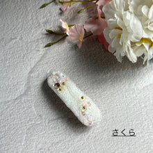 画像をギャラリービューアに読み込む, 全3色　ビーズ刺繍バレッタ《花筏　hanaikada》｜mizuki（ミズキ）
