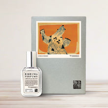 画像をギャラリービューアに読み込む, KINKUMA ORIGINAL BLEND 03 シトラスウッディ｜金熊香水（キンクマコウスイ）
