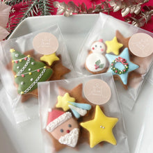 画像をギャラリービューアに読み込む, 米粉と麹の発酵クッキー･:*+happy christmas･:*+.mini3セット｜米粉の発酵おやつ mitsuya（コメコノハッコウオヤツミツヤ）
