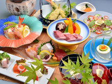 画像をギャラリービューアに読み込む, （1泊2日）ペア宿泊カタログギフト【露天風呂が人気の旅館コレクション】掲載数1,000施設以上〜｜ANATAE（アナタエ）
