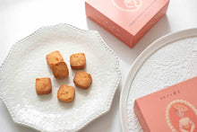 画像をギャラリービューアに読み込む, グルテンフリー国産発酵バタークッキー箱【オレンジ】｜トトノエ菓子（トトノエガシ）
