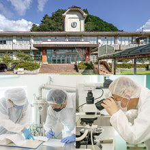 画像をギャラリービューアに読み込む, モーニングシャンプー めざめ｜SETOUCHI T&amp;K HERB（セトウチティアンドケーハーブ）
