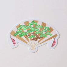 画像をギャラリービューアに読み込む, Piece of Peace カード セット9（5枚入）｜HAGURUMA Classic（ハグルマクラシック）
