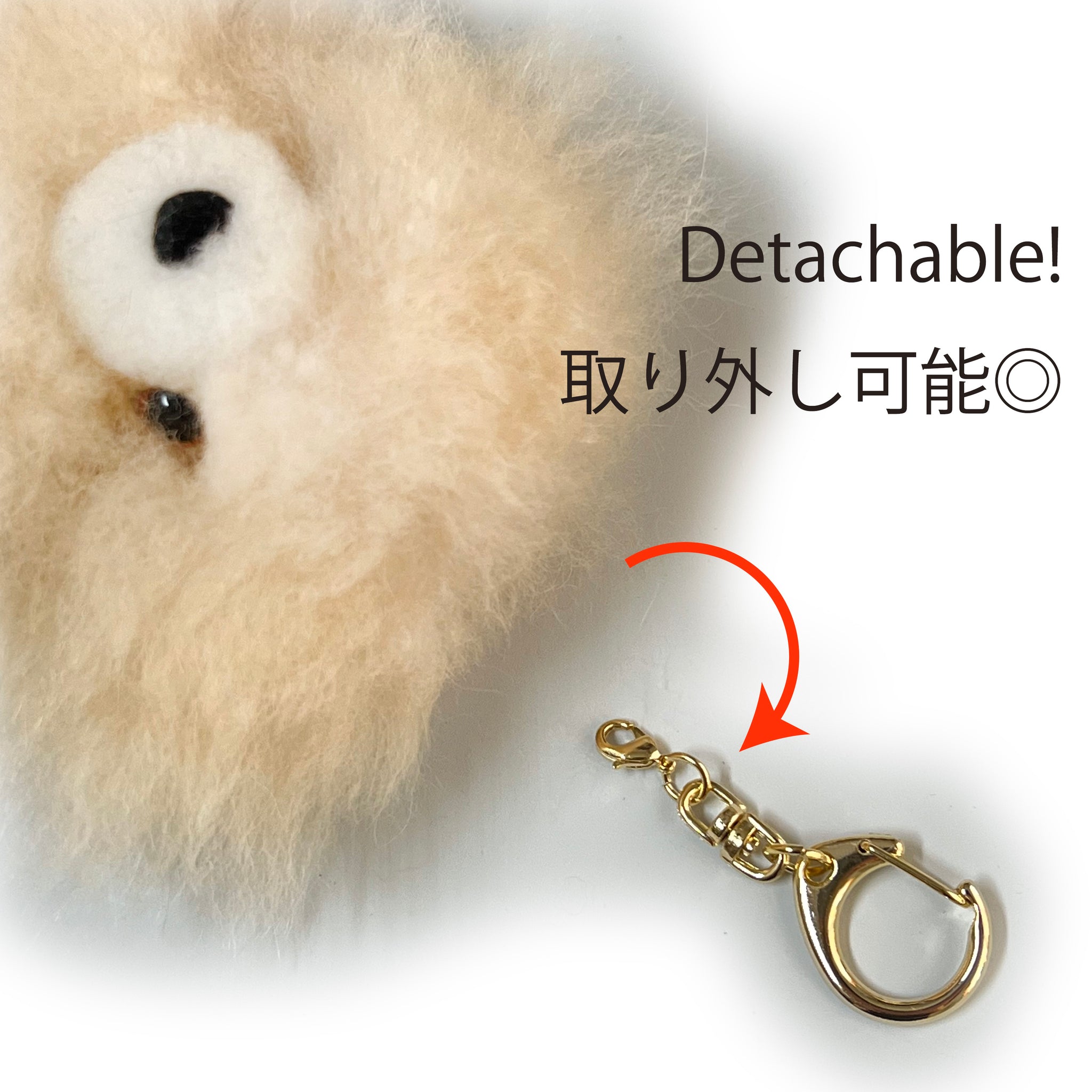 キーホルダー】 アルパカベア ぬいぐるみ（BOX付） ｜Alpaca Bear's