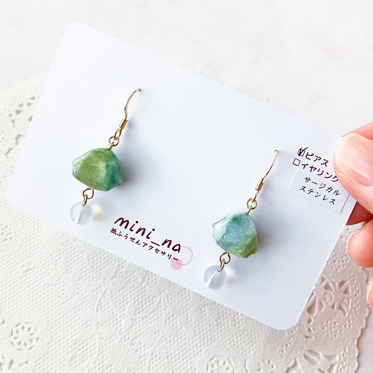 【新作】まる香水瓶風薔薇ピアス　イヤリング 6378d86c841482ebb4d6b01ab4c24b