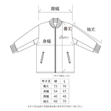 画像をギャラリービューアに読み込む, Lamb Leather Jacket  [Black]｜DEFACT（デファクト）
