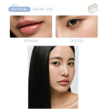 画像をギャラリービューアに読み込む, リップバームヒドゥンライター｜FIT YOUR SKIN（フィットユアスキン）
