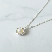 画像をギャラリービューアに読み込む, パール ペンダント ネックレス｜SMUK（スムーク）
