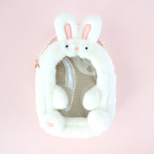 画像をギャラリービューアに読み込む, アニマルぬいポーチ｜fanfancy+（ファンファンシープラス）
