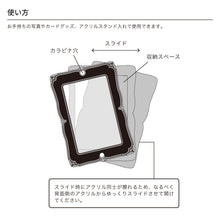 画像をギャラリービューアに読み込む, ドッキングレザー カードケース｜TORQUEx（トルク）
