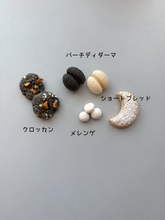 画像をギャラリービューアに読み込む, 白猫と黒猫のクッキー缶｜Parlour CORAIL（パーラーコライユ）
