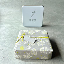 画像をギャラリービューアに読み込む, そば粉のクッキー缶-BASIC-｜蕎菓堂（キョウカドウ）
