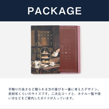 画像をギャラリービューアに読み込む, アフタヌーンティーチケットPLUS｜SOW EXPERIENCE（ソウ・エクスペリエンス）
