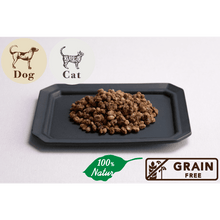 画像をギャラリービューアに読み込む, 熟成ドライ 粒納豆 80g for Dog/Cat (タネンバウム)｜Plaiaden（プレイアーデン）
