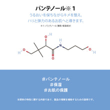 画像をギャラリービューアに読み込む, アートフィットリフティングマスクパック　5枚入り｜FIT YOUR SKIN（フィットユアスキン）
