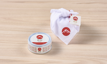 画像をギャラリービューアに読み込む, 【手ぬぐい包装/1個入】紅富士のリエット（赤）・しずおかん
