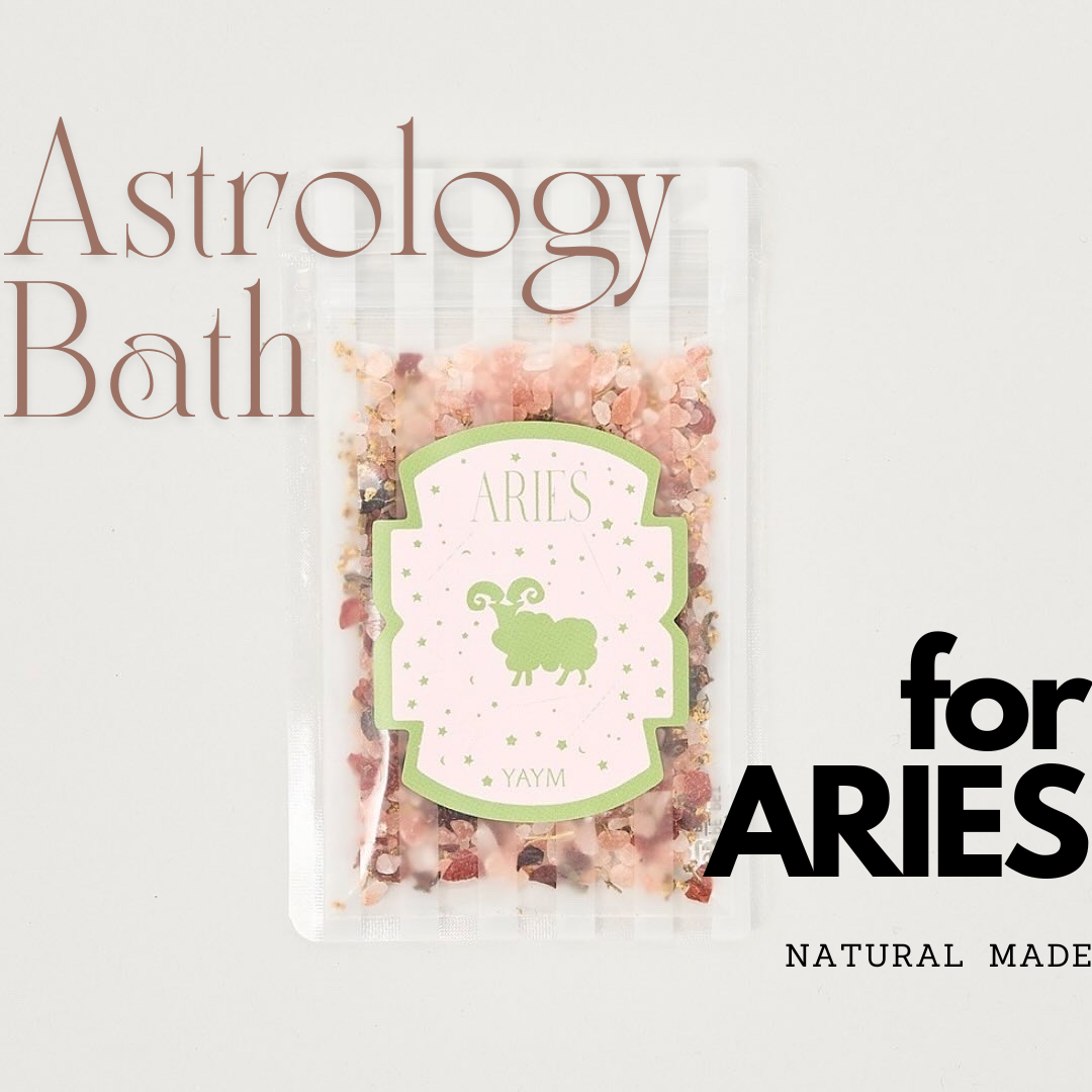 十二星座のバスソルト＜ARIES(牡羊座)＞｜maison YAYM（メゾン　アイム）