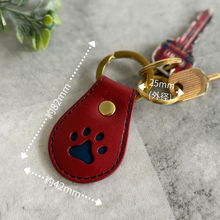 画像をギャラリービューアに読み込む, 肉球のレザーキーホルダー｜Leather works Plantago（レザーワークス　プランターゴ）
