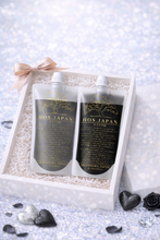 画像をギャラリービューアに読み込む, HOS.JAPAN GIFT BOX（ギフトボックス）｜SHANDORA JAPAN（シャンドラジャパン）
