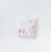 画像をギャラリービューアに読み込む, 最高級 和紅茶2包ティーバッグ / 香りたつ茶畑 べにふうき｜Sora Japanity（ソラジャパニティ）｜Sora Japanity（ソラ　ジャパニティ）
