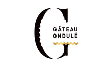 画像をギャラリービューアに読み込む, キャラメルアーモンド　GA-10｜Gâteau Ondulé（ガトーオンデュレ）
