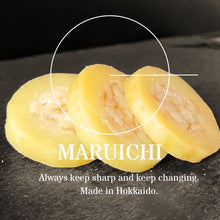 画像をギャラリービューアに読み込む, IKA　チーズロール｜MARUICHI SHOP（マルイチショップ）
