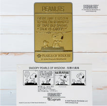 画像をギャラリービューアに読み込む, PEANUTS★Pearls of Wisdom ミラーカード・Talk is Cheep｜Cuprum by ISHIWATA（クプラム　バイ　イシワタ）
