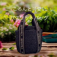 画像をギャラリービューアに読み込む, コロンと可愛いミニカゴバッグ｜M&#39;S  CROCHET（エムズクロシェット）
