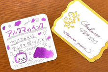画像をギャラリービューアに読み込む, アルクマのINK（インク）｜Dropouts（ドロップアウツ）
