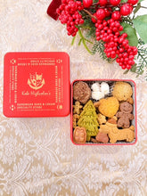 画像をギャラリービューアに読み込む, クッキークリスマス缶　2025｜神戸ハイカラ（コウベハイカラ）
