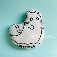 画像をギャラリービューアに読み込む, ハロウィンキッカー【ゴーストニャー】｜MINT STORE（ミントストア）
