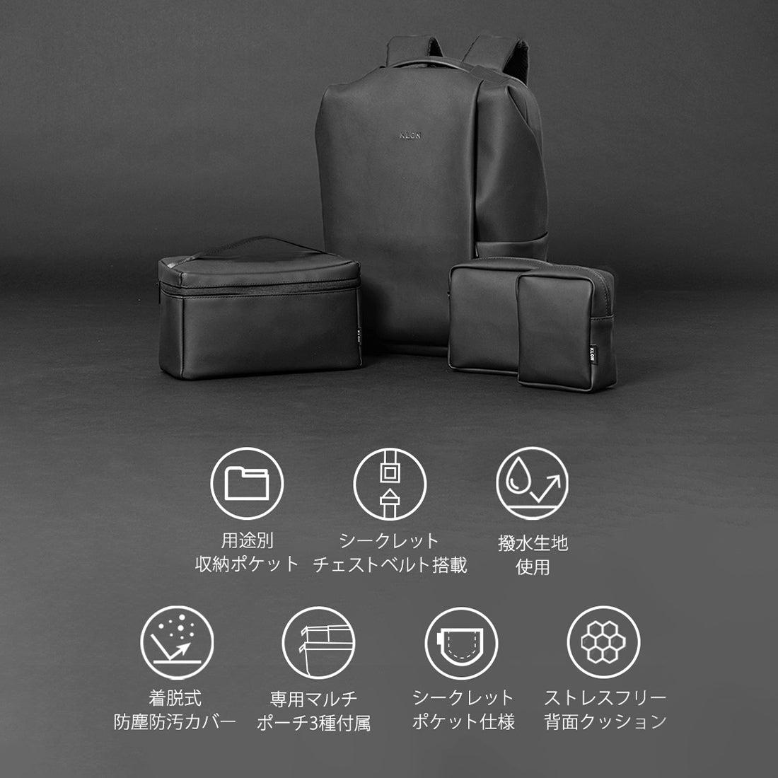 KLON MATTE COATED RUCK SACK-FFX02｜KLON（クローン） – CHOOSEBASE