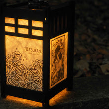 画像をギャラリービューアに読み込む, 灯籠【歌舞伎】｜TETSUZAN（テツザン）
