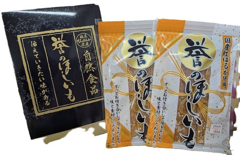 ほしいも本舗　誉のほしいも 誉のほしいも　150グラム×２フクロ（300グラム）　ギフト｜ほしいも本舗　誉のほしいも（ホシイモホンポ　ホマレノホシイモ）