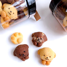 画像をギャラリービューアに読み込む, 卵不使用　米粉の可愛すぎるわんちゃんクッキー｜やまのさんち

