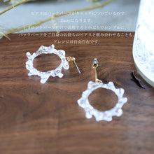 画像をギャラリービューアに読み込む, crown of baby&#39;s breath -mini double- (white/gold)（ピアス/イヤリング）｜FT2 works（エフティーツーワークス）｜FT2 works（エフティーツーワークス）
